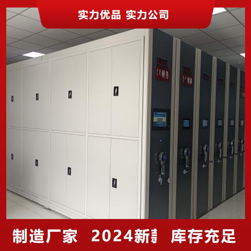产品的广泛应用情况【泽信】图书密集架