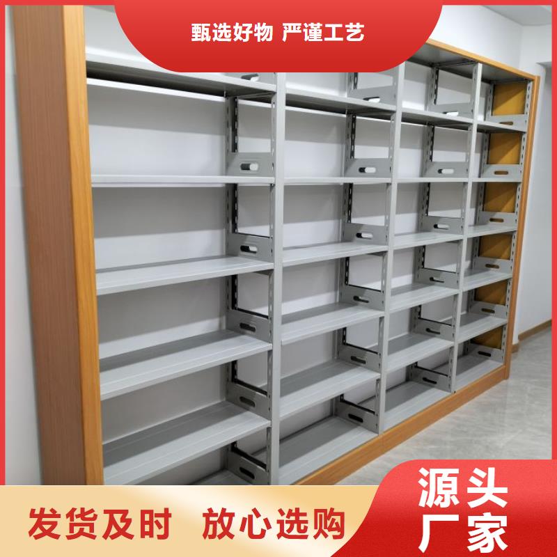 厂家的好处和积影响【泽信】活动密集架