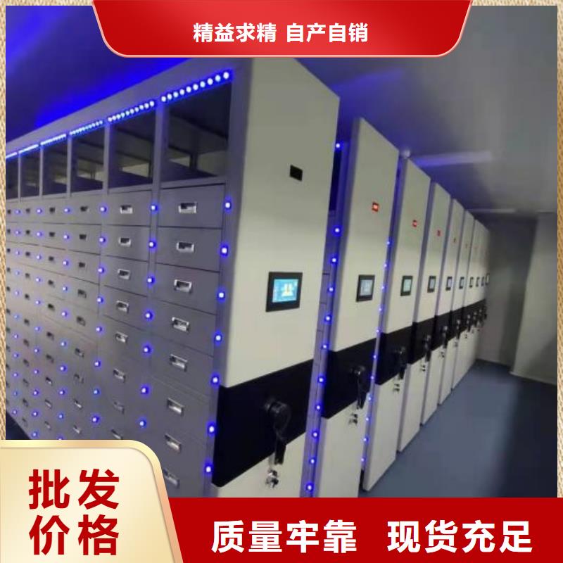 厂家的好处和积影响【泽信】活动密集架