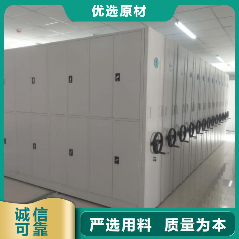 电动密集架-视频-电动密集架_广西省柳州市市场覆盖柳江|鹿寨|梧州|钦州|河池|来宾|北海等