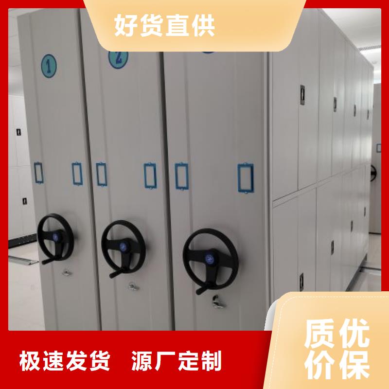 电动密集架-视频-赣州市电动密集架-(当地)可服务区域石城|大余|宜春|抚州|新余|景德镇|上饶|南昌|萍乡