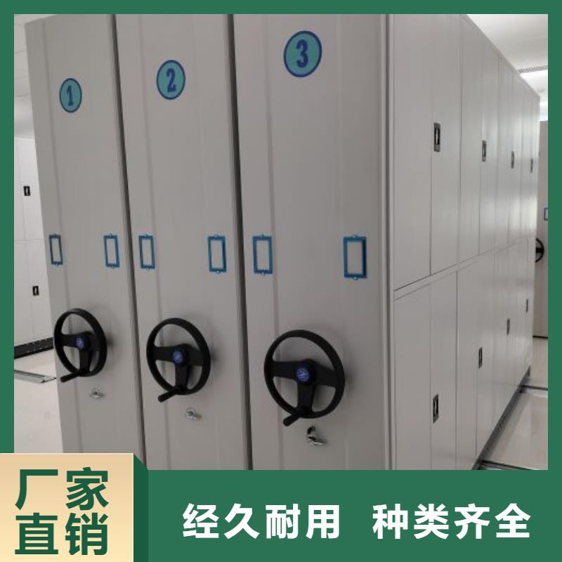 采购密集资料铁皮柜必看-质量有保障