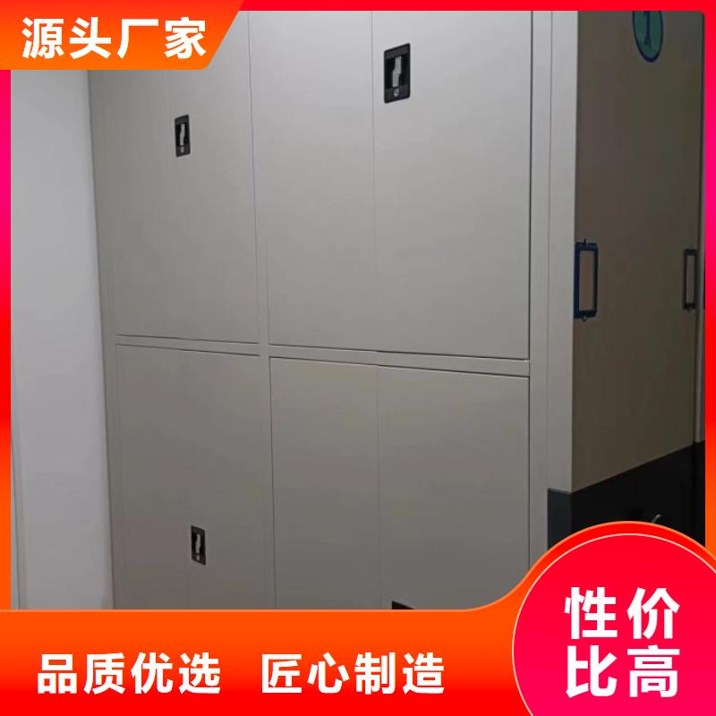 电动密集架-视频-电动密集架|江苏省徐州市|新沂|沛县|南京|连云港|宿迁|无锡|泰州|常州|盐城