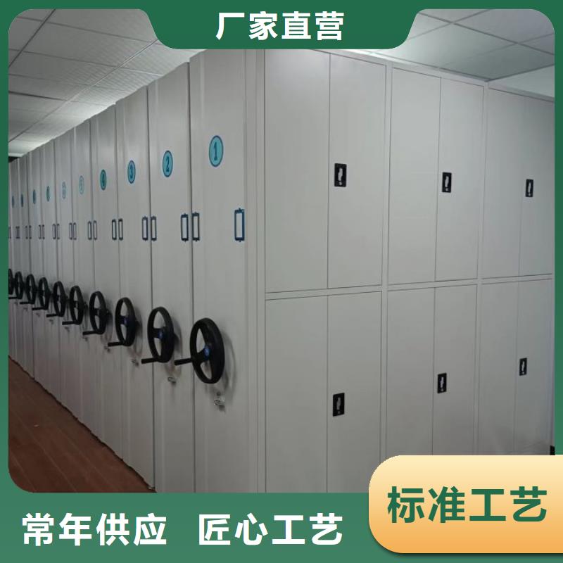 电动密集架-视频-贵州省黔东南市智能密集架柜电动密集架可服务区域剑河|雷山|贵阳|安顺|铜仁|六盘水|毕节|遵义|黔西南等