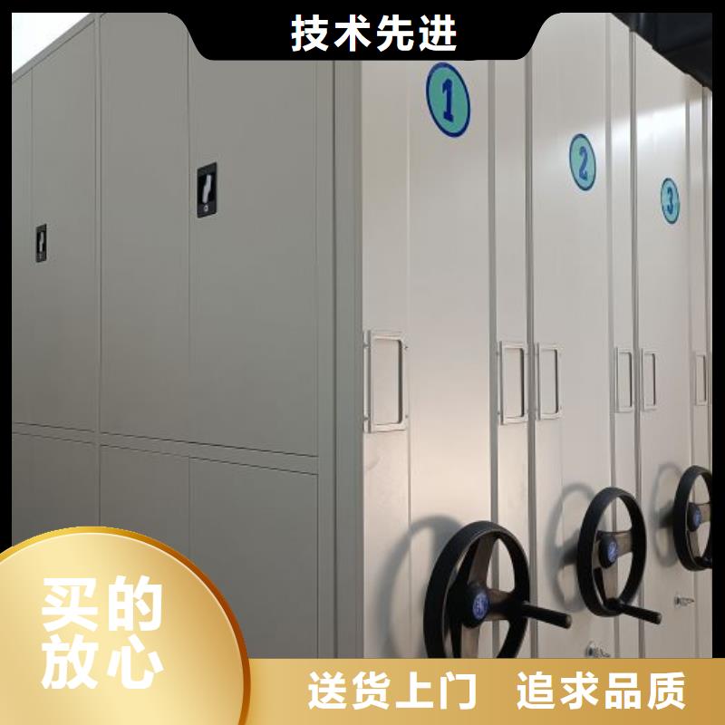 电动密集架-视频-电动密集架(智能密集架柜)覆盖地域海南省三亚市海口