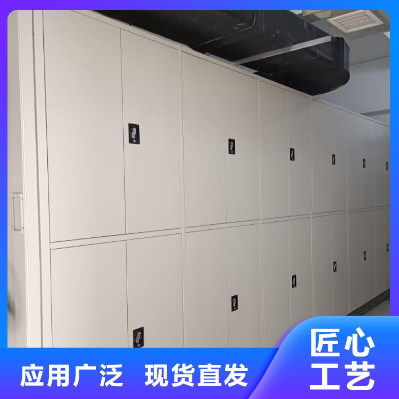 电动密集架-视频-电动密集架|江苏省徐州市|新沂|沛县|南京|连云港|宿迁|无锡|泰州|常州|盐城