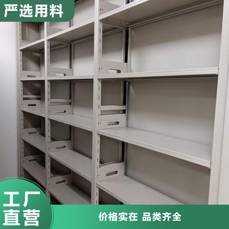 电动密集架-视频-电动密集架-四川省自贡市贡井|荣县|巴中|攀枝花|甘孜|绵阳(该地)货源