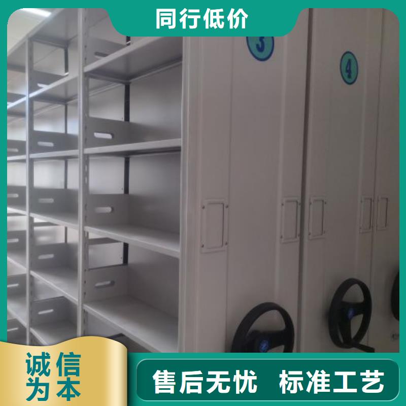 电动密集架-视频-电动密集架|西藏林芝市|米林|察隅|昌都|那曲|山南|拉萨