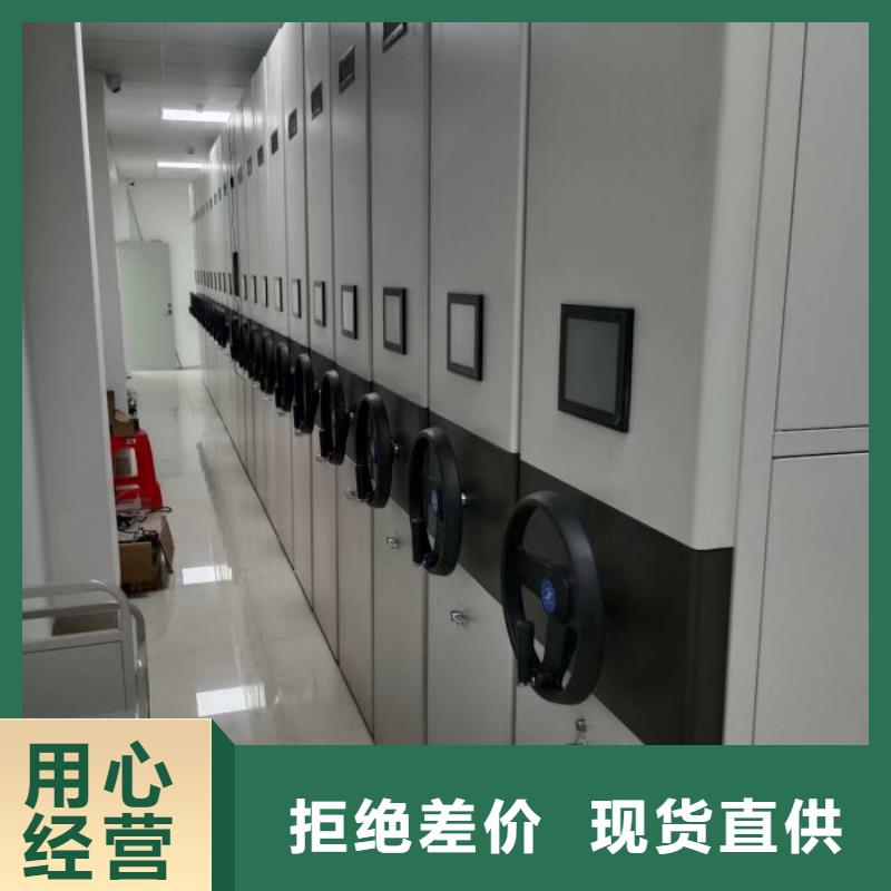 电动密集架-视频-赣州市电动密集架-(当地)可服务区域石城|大余|宜春|抚州|新余|景德镇|上饶|南昌|萍乡