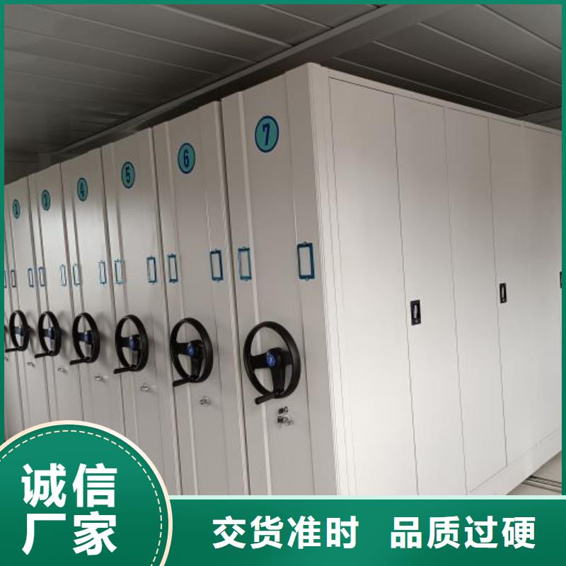 电动密集架-视频-赣州市电动密集架-(当地)可服务区域石城|大余|宜春|抚州|新余|景德镇|上饶|南昌|萍乡
