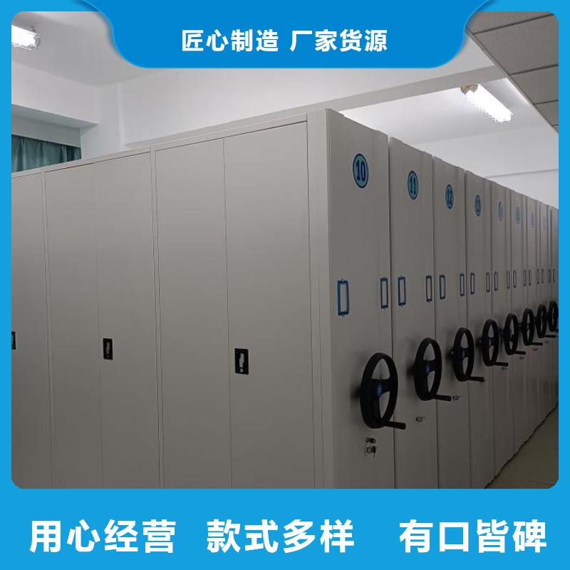 产品使用有哪些基本性能要求【泽信】档案移动柜