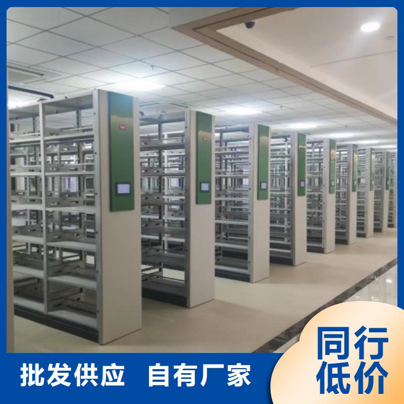 电动密集架-视频-电动密集架(智能密集架柜)覆盖地域福建省龙岩市武平|上杭|福州|莆田|泉州|三明|漳州|厦门|宁德