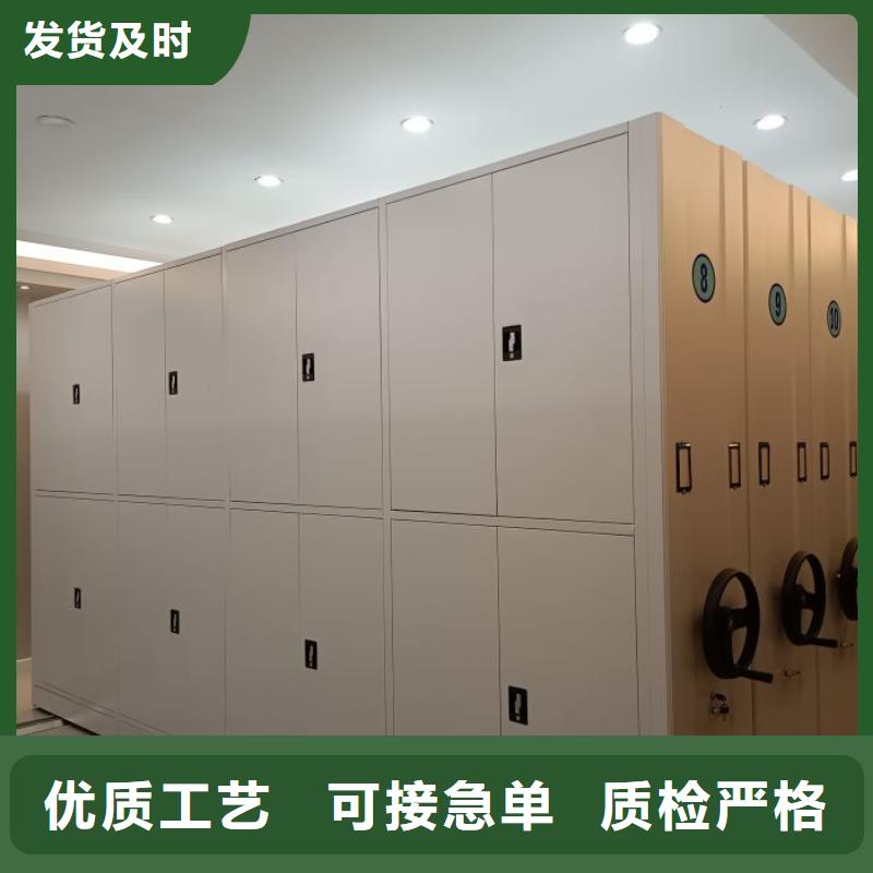 电动密集架-视频-电动密集架_山东省莱芜市市场覆盖钢城|莱城|烟台|威海|滨州|青岛等