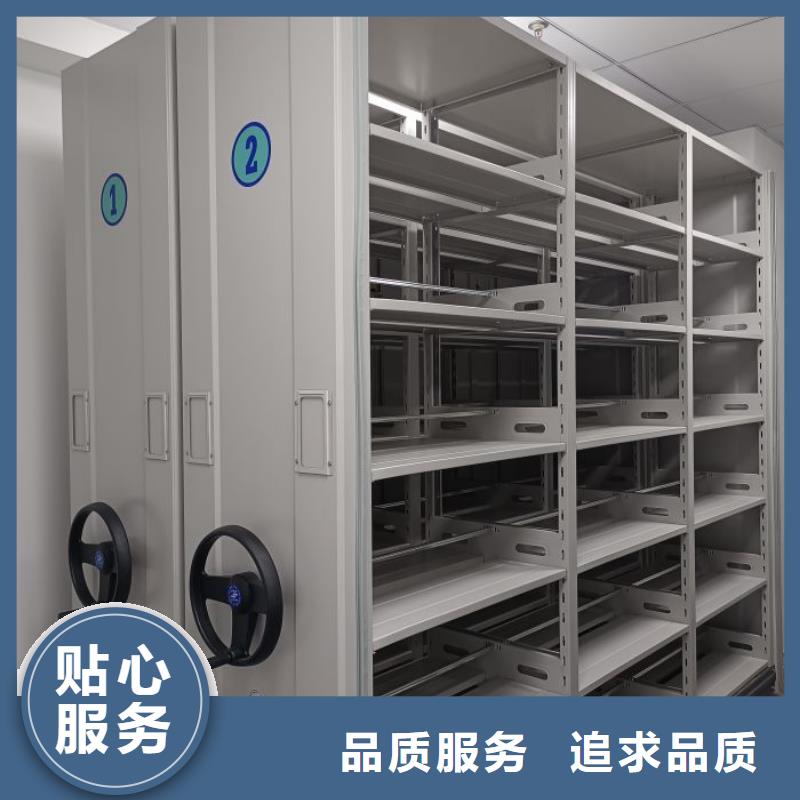 电动密集架-视频-电动密集架|西藏林芝市|米林|察隅|昌都|那曲|山南|拉萨