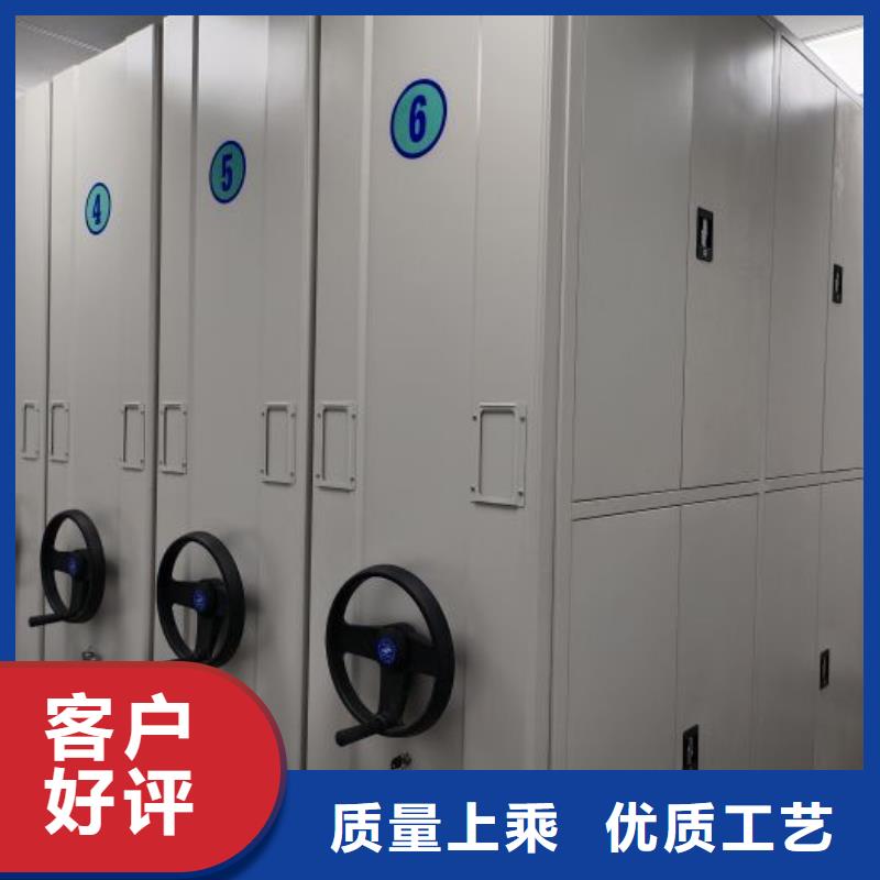 电动密集架-视频-电动密集架|湖北省|襄阳|鄂州|武汉|随州