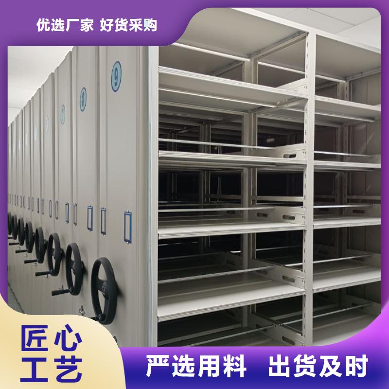 电动密集架-视频-电动密集架-四川省自贡市贡井|荣县|巴中|攀枝花|甘孜|绵阳(该地)货源