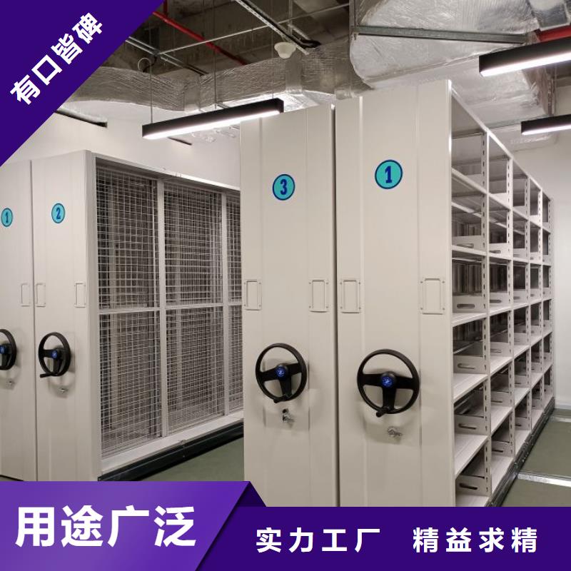 诚信遵守【泽信】图纸密集架