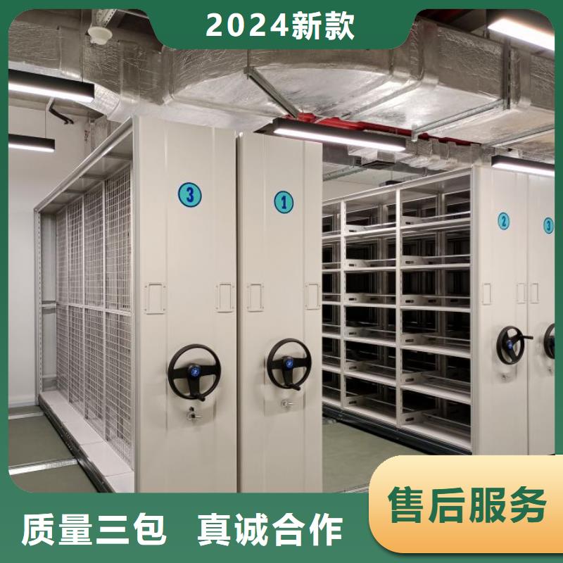 电动密集架-视频-湖北省十堰市智能密集架柜电动密集架可服务区域竹溪|茅箭|随州|黄冈|荆门|宜昌|黄石|武汉等