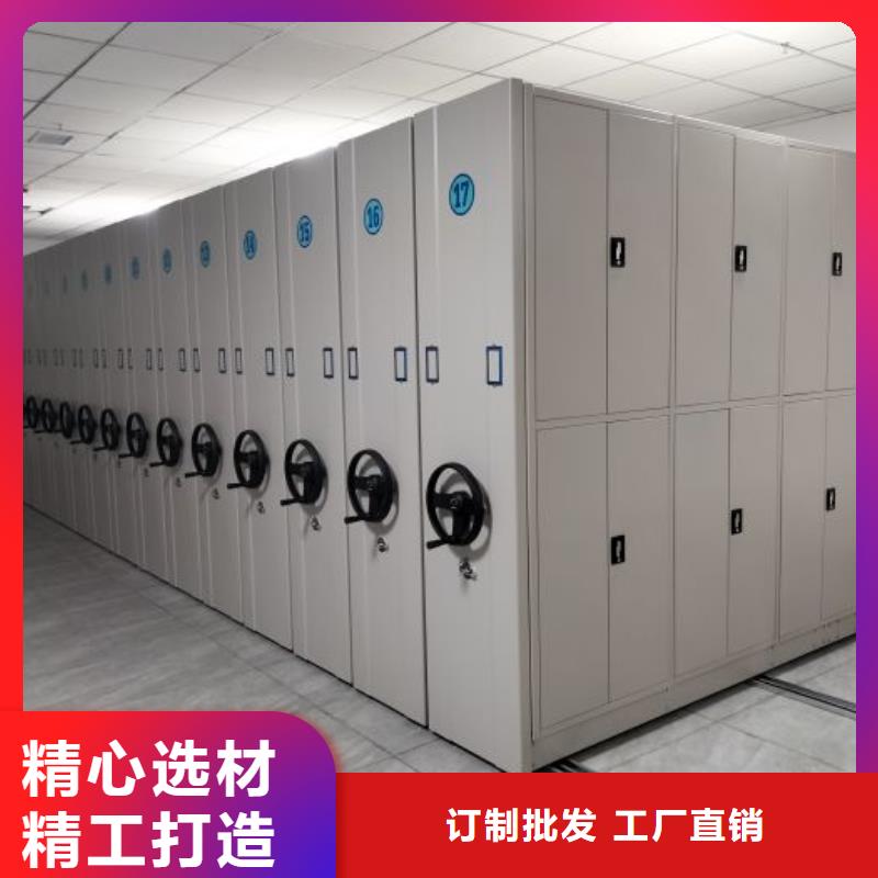 电动密集架-视频-南京市电动密集架-(本土)可服务区域溧水|六合|常州|盐城|南通|宿迁|镇江|淮安