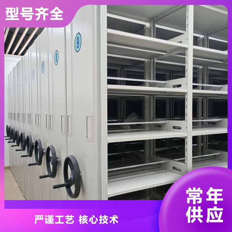电动密集架-视频-电动密集架|西藏林芝市|米林|察隅|昌都|那曲|山南|拉萨