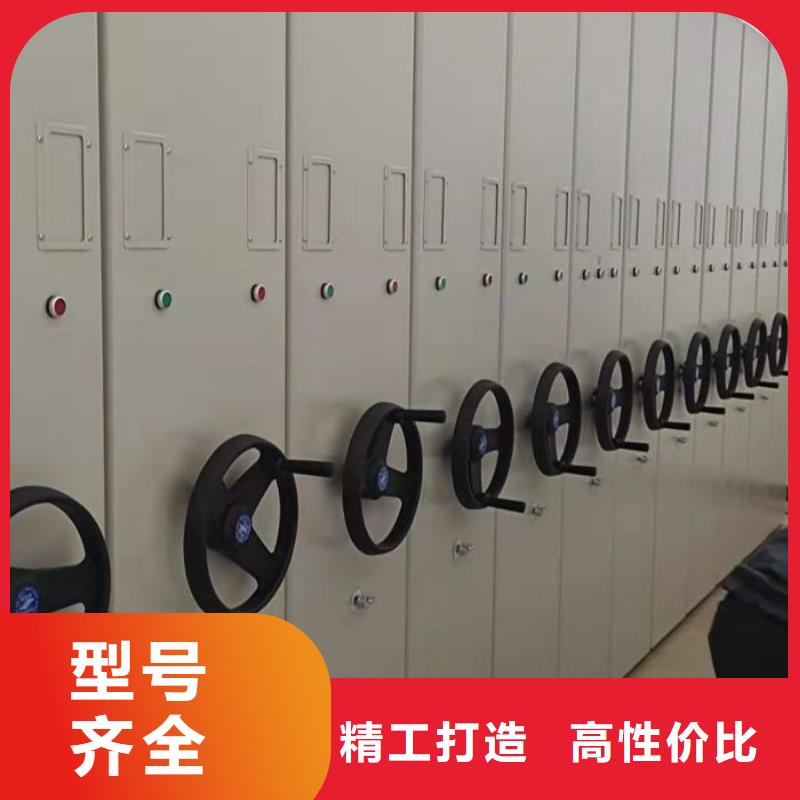 电动密集架-视频-电动密集架(智能密集架柜)覆盖地域福建省龙岩市武平|上杭|福州|莆田|泉州|三明|漳州|厦门|宁德