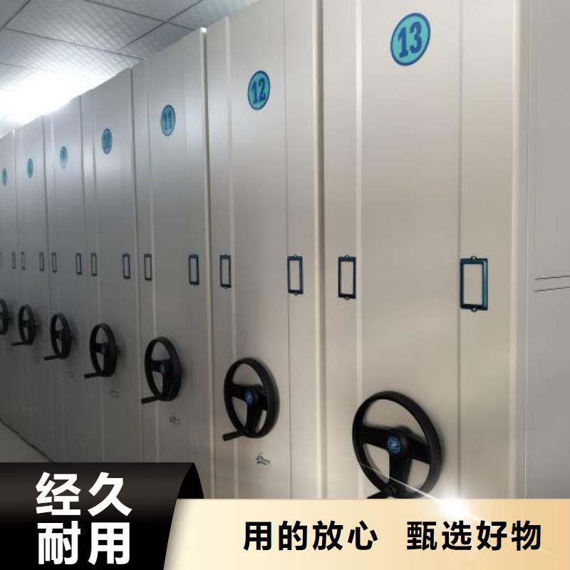 电动密集架-视频-电动密集架(智能密集架柜)覆盖地域海南省三亚市海口