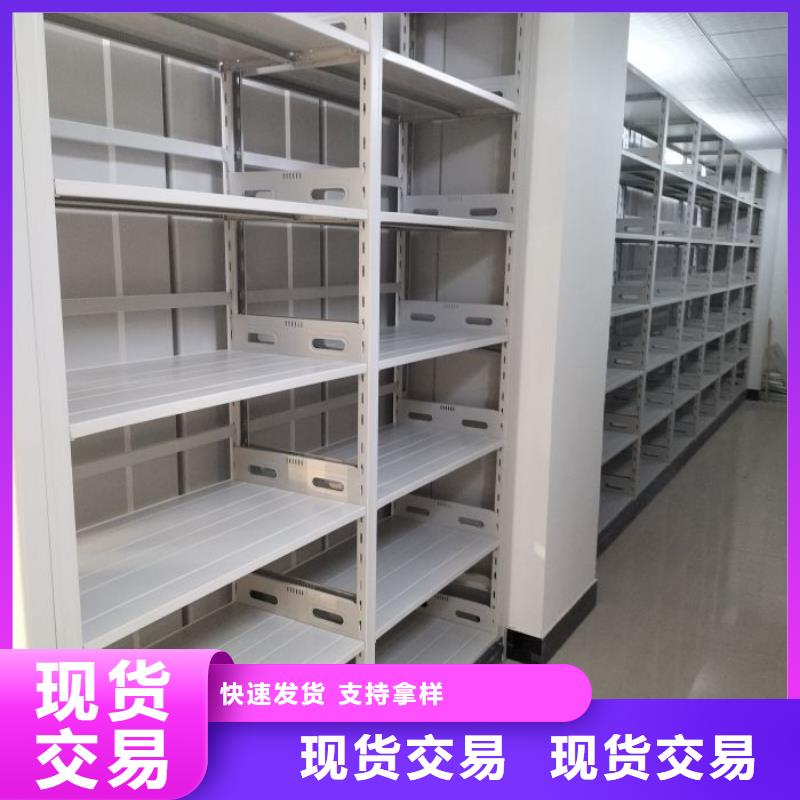电动密集架-视频-电动密集架|湖南省邵阳市|武冈|新宁|株洲|湘潭|衡阳|长沙|常德|怀化