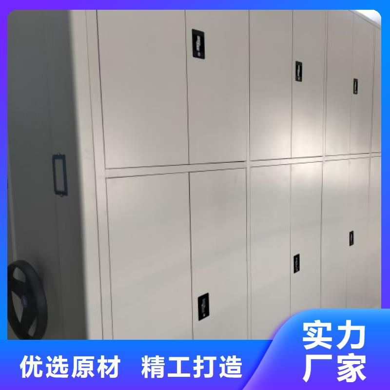 常见故障及处理方法【泽信】档案管理密集档案架
