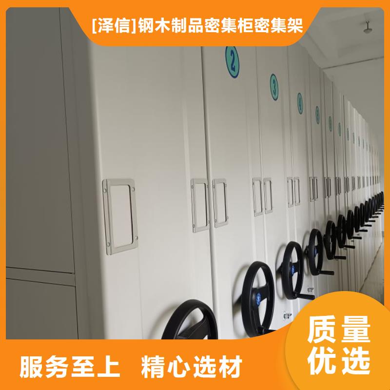 电动密集架-视频-电动密集架(智能密集架柜)覆盖地域福建省龙岩市武平|上杭|福州|莆田|泉州|三明|漳州|厦门|宁德