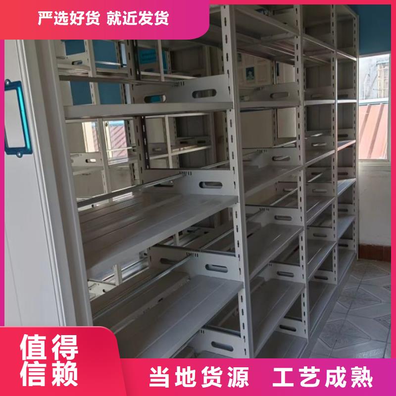 采购密集资料铁皮柜必看-质量有保障