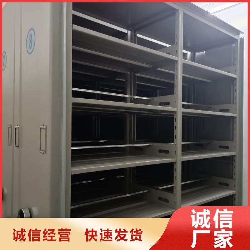 电动密集架-视频-电动密集架|湖北省|襄阳|鄂州|武汉|随州