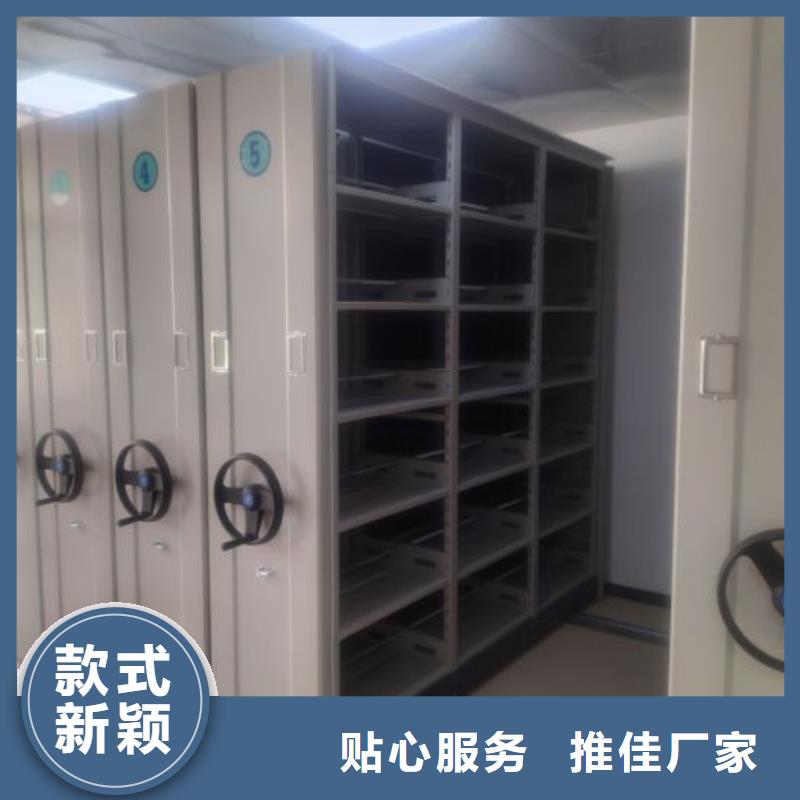 电动密集架-视频-电动密集架(智能密集架柜)覆盖地域福建省龙岩市武平|上杭|福州|莆田|泉州|三明|漳州|厦门|宁德