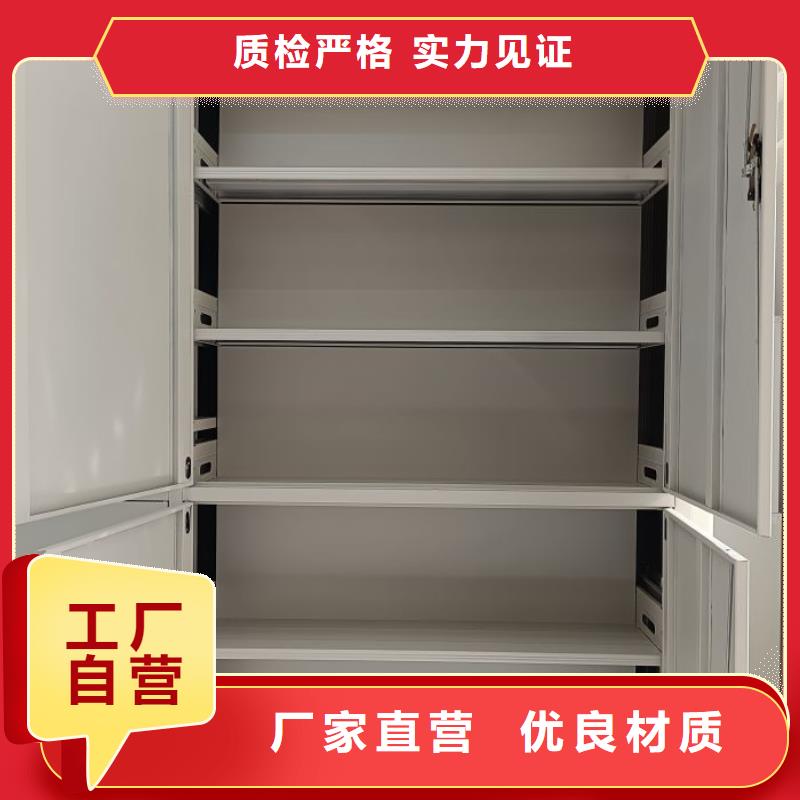 电动密集架-视频-电动密集架(智能密集架柜)覆盖地域海南省三亚市海口