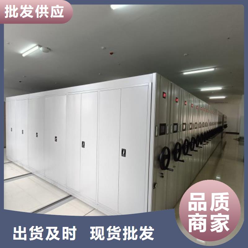 电动密集架-视频-电动密集架|西藏林芝市|米林|察隅|昌都|那曲|山南|拉萨