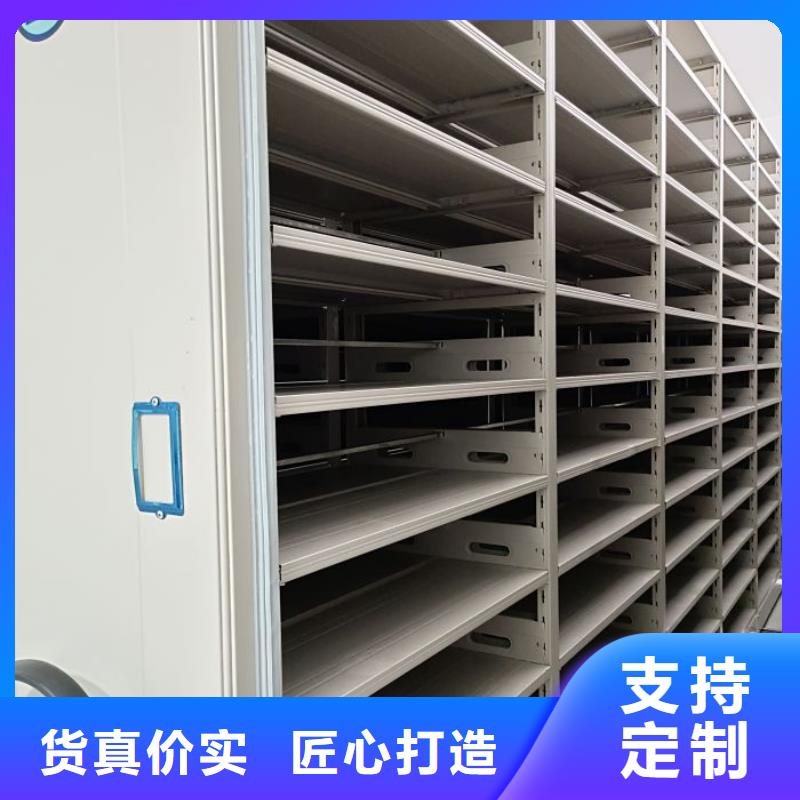 厂家针对国内行业逆境的对应策略【泽信】智能电动密集书架