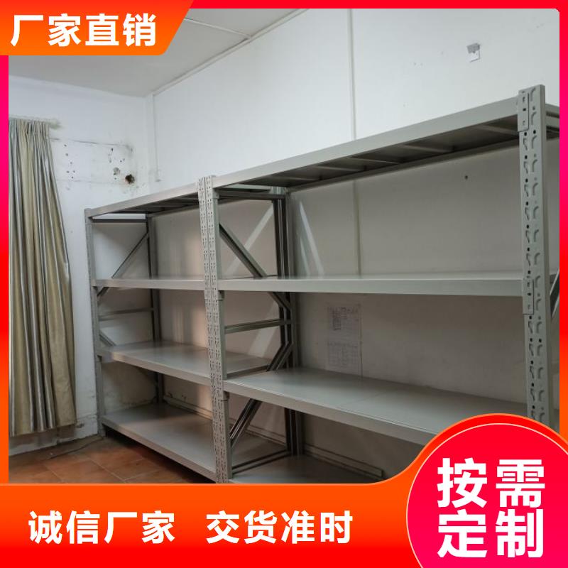 电动密集架-视频-电动密集架(智能密集架柜)覆盖地域海南省三亚市海口