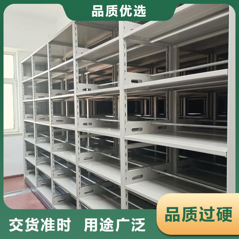 电动密集架-视频-电动密集架|湖北省|襄阳|鄂州|武汉|随州