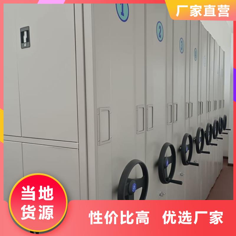 电动密集架-视频-湖北省十堰市智能密集架柜电动密集架可服务区域竹溪|茅箭|随州|黄冈|荆门|宜昌|黄石|武汉等