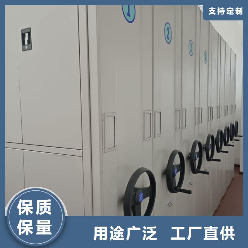 电动密集架-视频-电动密集架(智能密集架柜)覆盖地域海南省三亚市海口