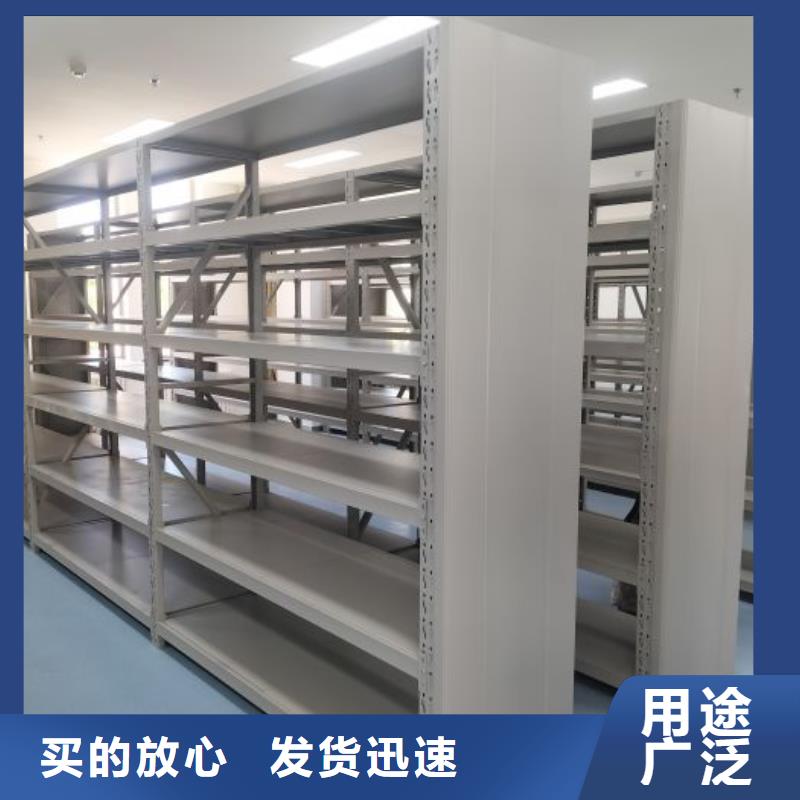 电动密集架-视频-电动密集架(智能密集架柜)覆盖地域福建省龙岩市武平|上杭|福州|莆田|泉州|三明|漳州|厦门|宁德