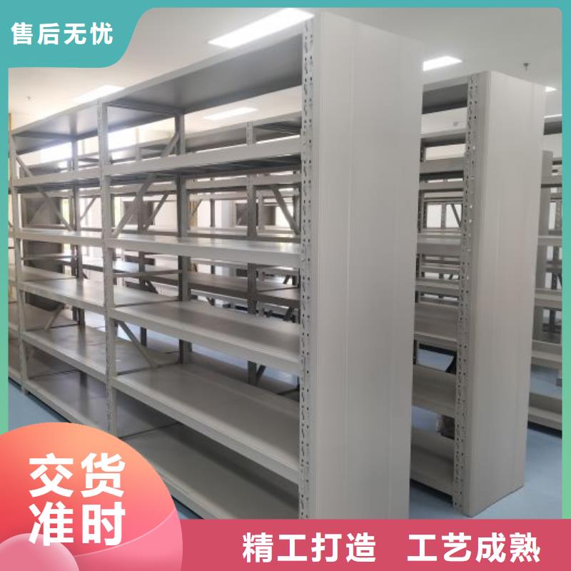密集型移动架服务完善