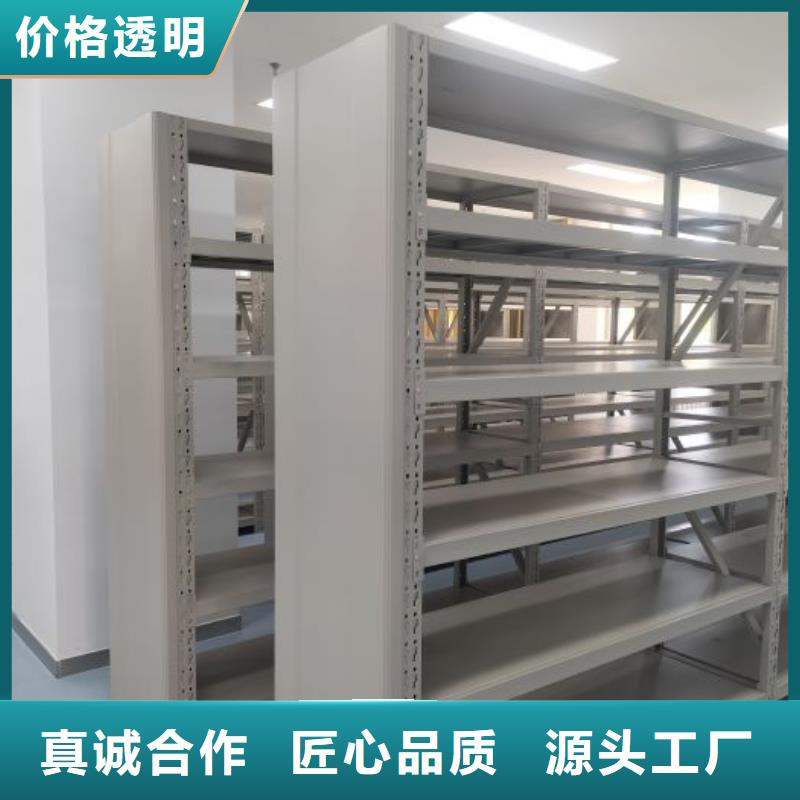 采购密集资料铁皮柜必看-质量有保障