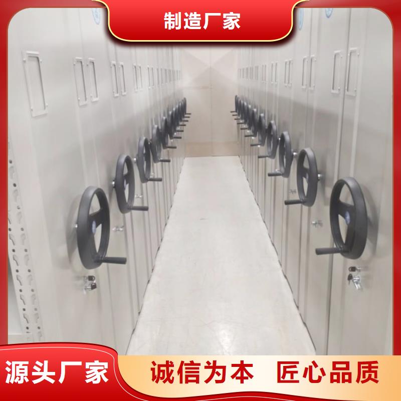 电动密集架-视频-电动密集架|湖南省邵阳市|武冈|新宁|株洲|湘潭|衡阳|长沙|常德|怀化