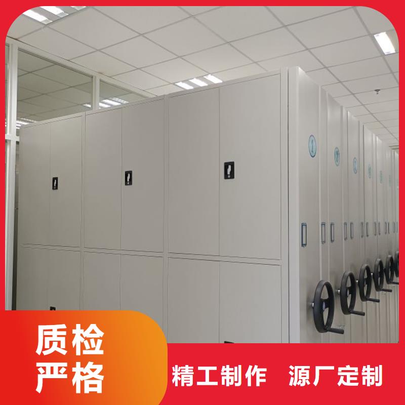 电动密集架-视频-电动密集架_山东省莱芜市市场覆盖钢城|莱城|烟台|威海|滨州|青岛等