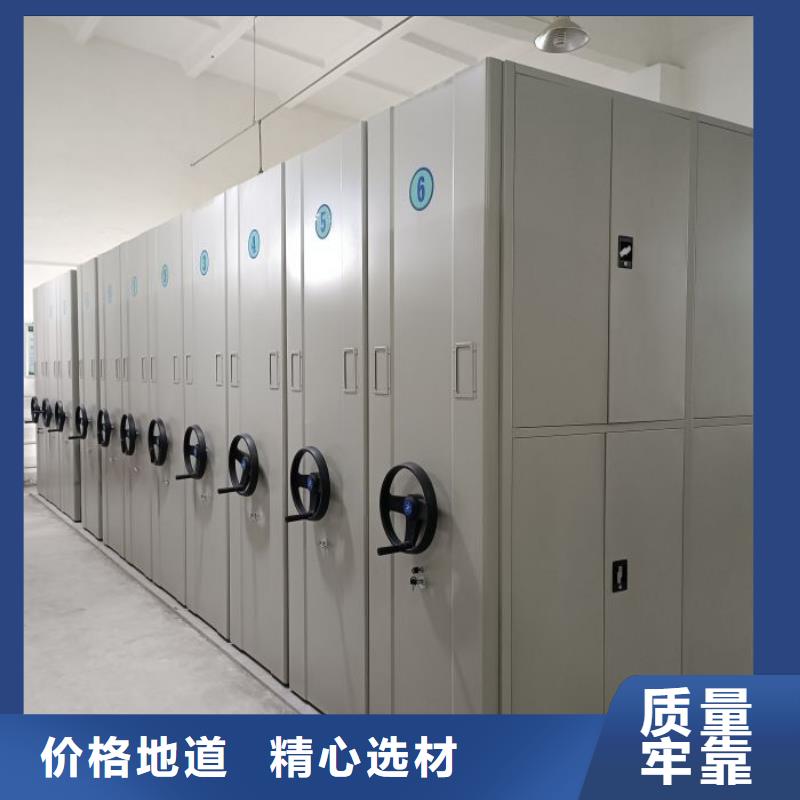 电动密集架-视频-电动密集架(智能密集架柜)覆盖地域福建省龙岩市武平|上杭|福州|莆田|泉州|三明|漳州|厦门|宁德