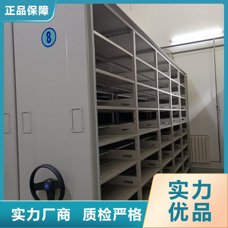 电动密集架-视频-电动密集架|西藏林芝市|米林|察隅|昌都|那曲|山南|拉萨