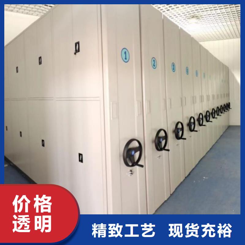 设计新颖【泽信】金属密集架