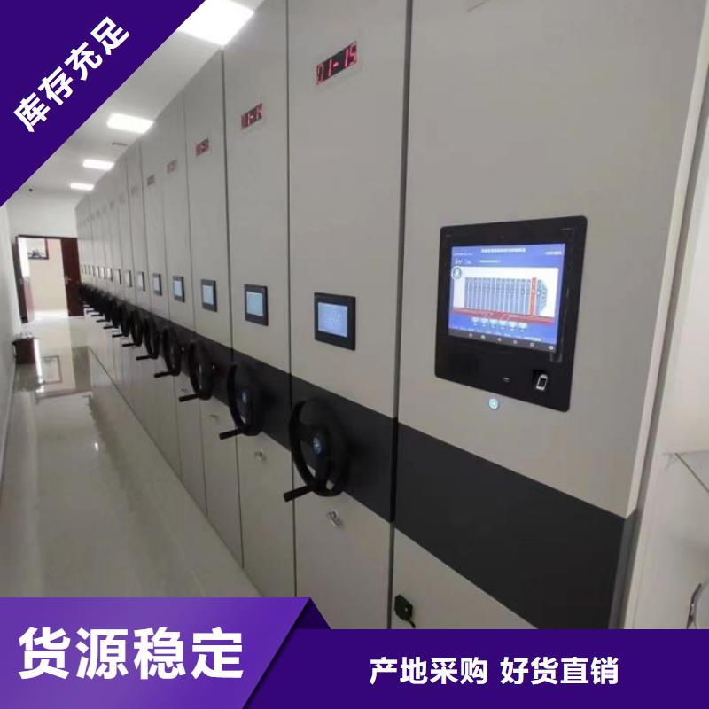 诚信遵守【泽信】图纸密集架