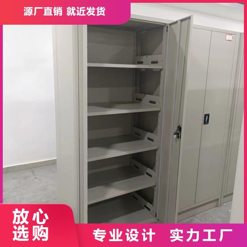 电动密集架-视频-电动密集架-湖北省鄂州市梁子湖|鄂城|荆门|十堰|黄冈|荆州该地生产厂家