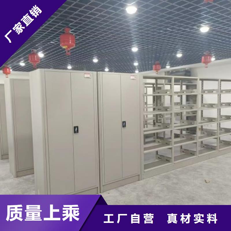 采购密集资料铁皮柜必看-质量有保障